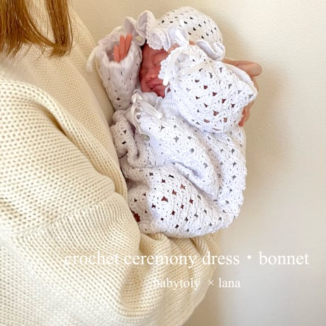 【babytoly×lana 】 CROCHET CEREMONY DRESS&bonnet set