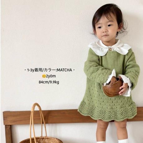 【babytoly】Artemis knit dress long sleeve / salmon pink