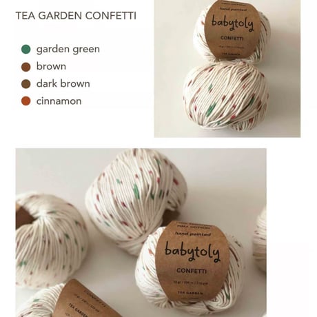 予約【babytoly×lana 】confetti// rainbow popcorn pouch bag
