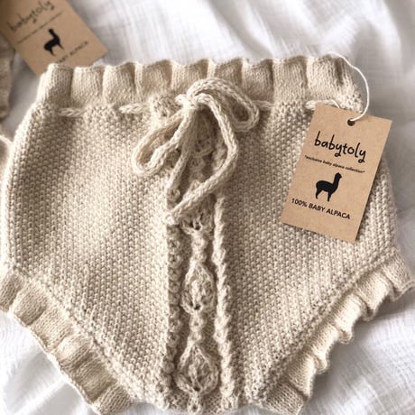 予約【babytoly】rococo bloomer /alpaca yarn