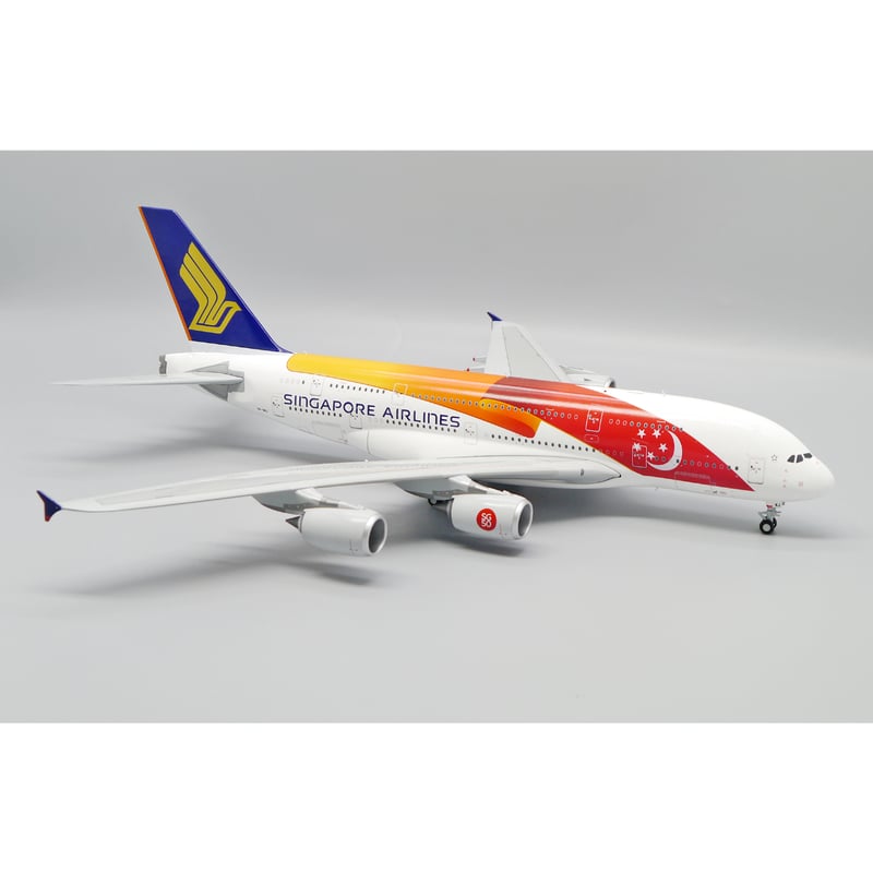 お取り寄せ商品】1/200 A380 シンガポール航空「建国50周年塗装 お取り寄せ商品】1/200 A380 シンガポール航空「建国50周年塗装