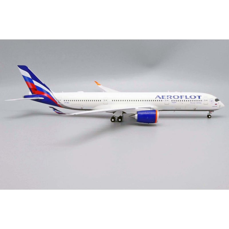 1/200 A350-900XWB アエロフロート・ロシア航空 VP