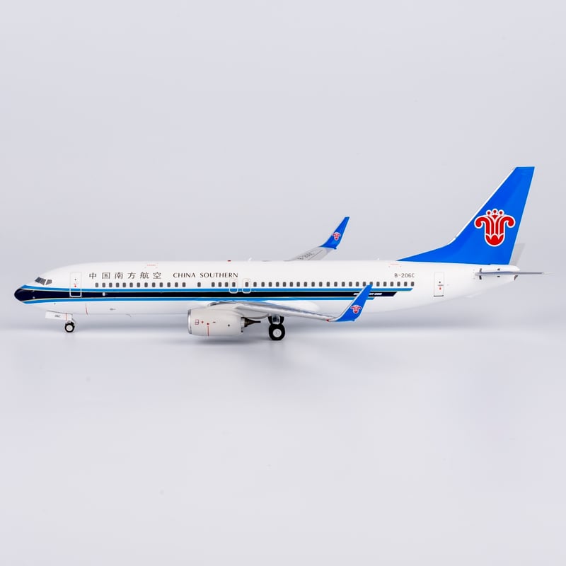 1/200 737-800/w 中国南方航空 B-206C | ひこーきちゃん