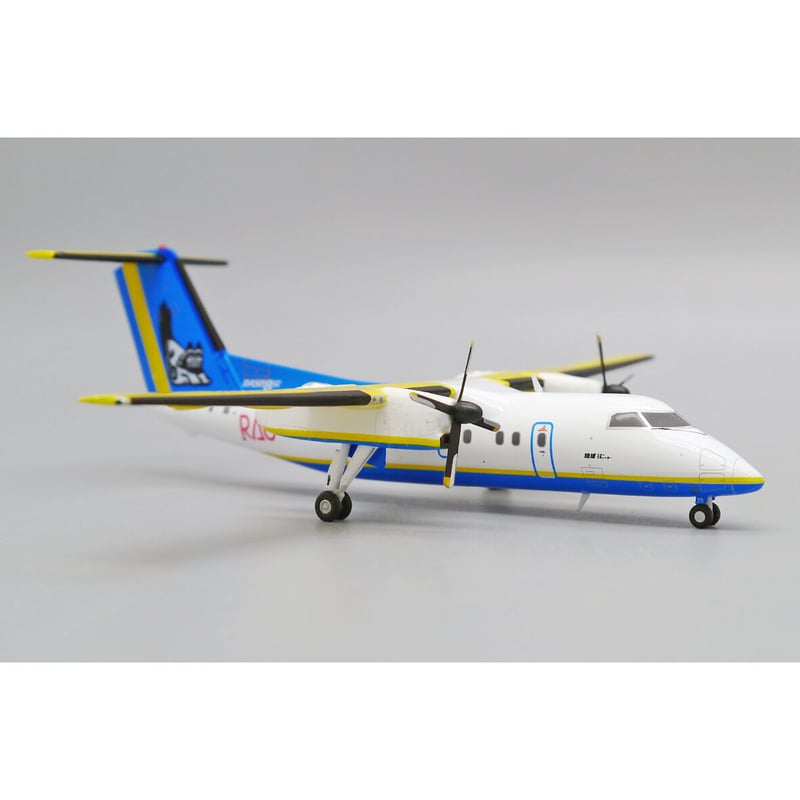 JC 1/200 DHC-8-100 琉球エアーコミューター JA8973 JC 1/200 DHC-8-100 琉球エアーコミューター JA8973
