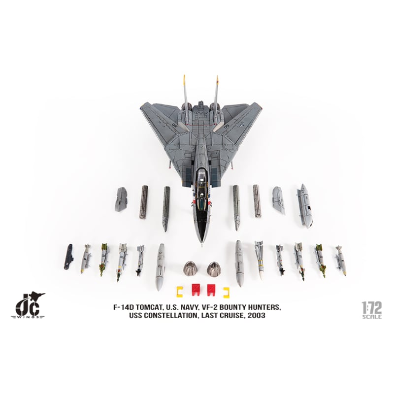 タミヤ　1/72 F-14D トムキャット　バウンティハンターズ　　戦闘機 F-14D スーパートムキャット `VF-2 バウンティハンターズ` (プラモデル