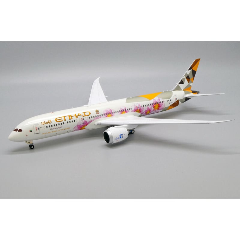 1/200 787-9 エティハド航空 (Choose Japan Livery) A