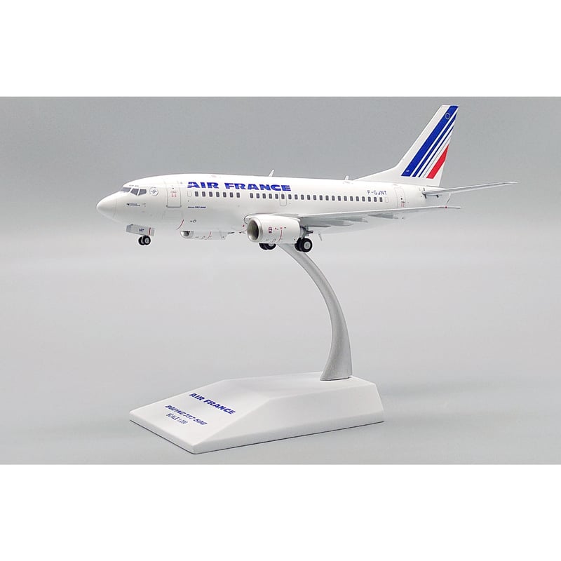 お取り寄せ商品】1/200 737-500 エールフランス航空