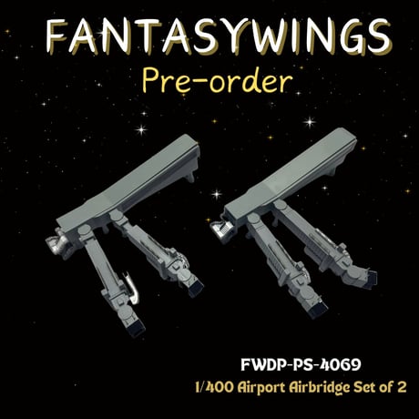 CATEGORY FantasyWings | ひこーきちゃん模型専門店