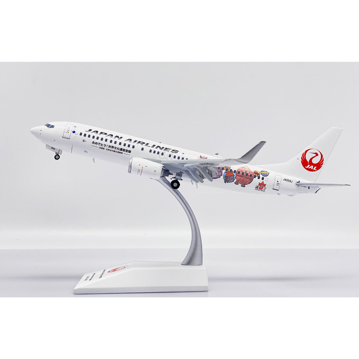 飛行機模型 1/130 航空機 B737-800 JAL JTA - その他