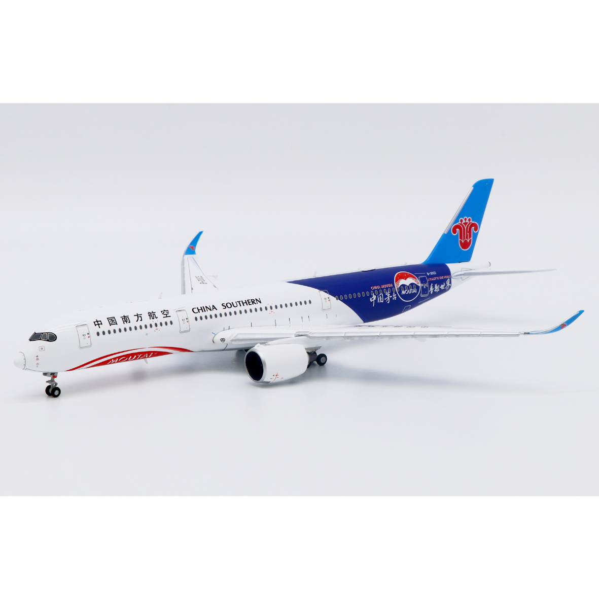 1/400 A350-900XWB 中国南方航空「貴州茅台酒 特別塗装機」 お取り寄せ商品】1/400 A350-900XWB 中国南方航空「貴州茅台酒 特別