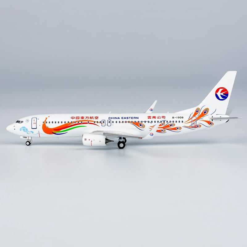 1/400 737-800/w 中国東方航空「雲南 孔雀(オレンジ)特別塗装機2013