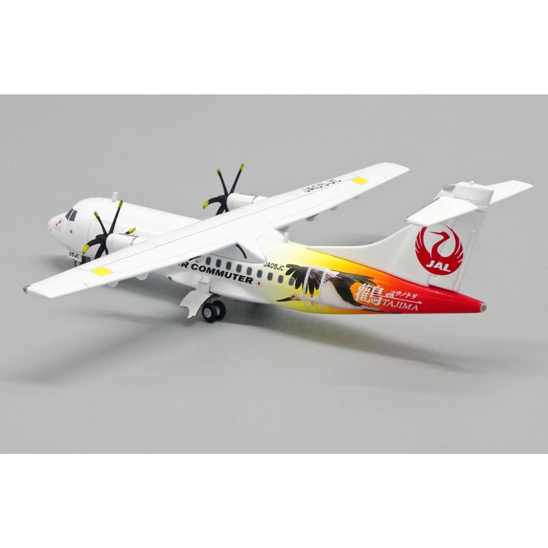 非売品・新商品情報】1/200 ATR42-600 日本エアコミューター「コ 非売品・新商品情報】1/200 ATR42-600 日本エアコミューター「コ