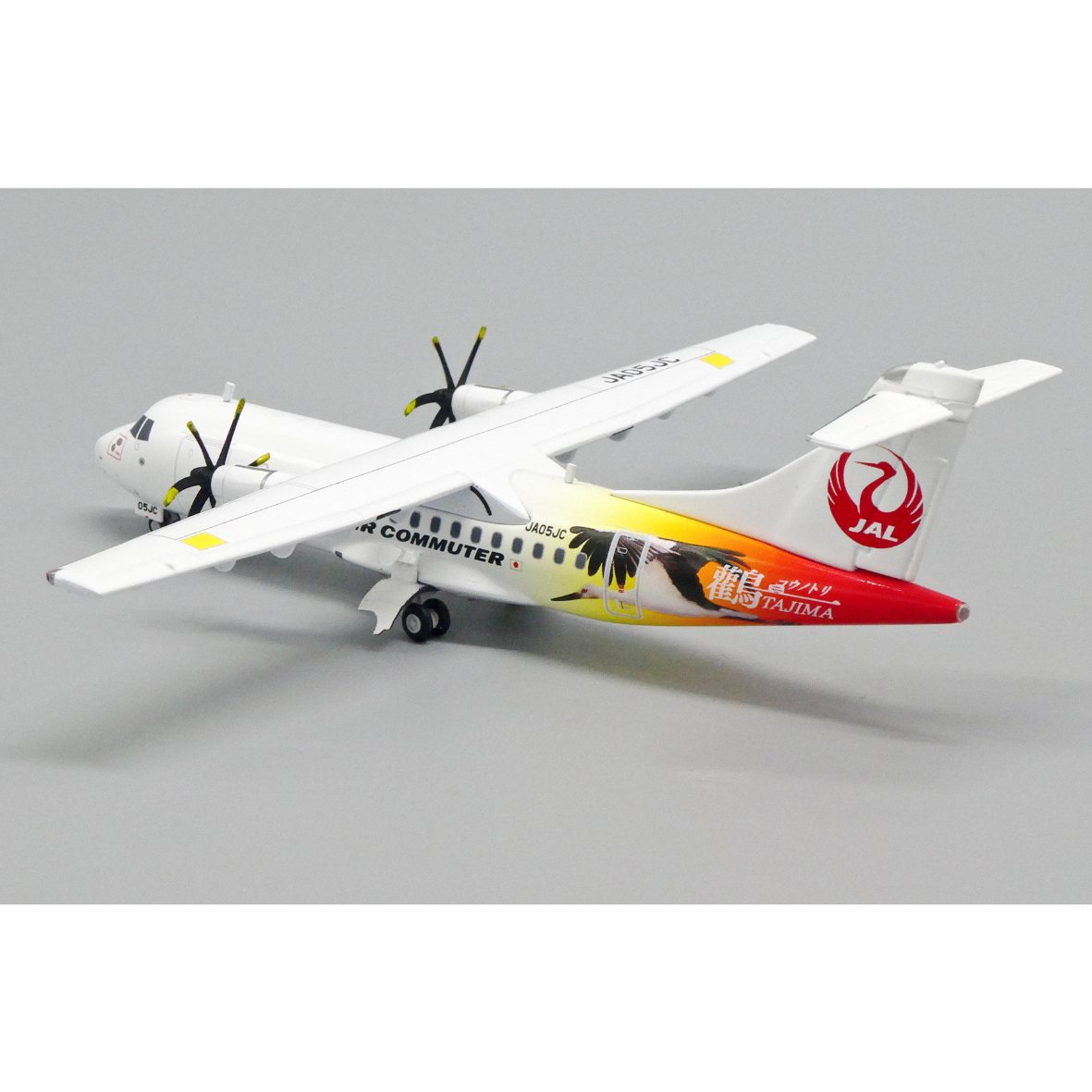 JAC 日本エアコミューター ATR42-600 JA07JC jc 1:400 非売品・新商品情報】1/200 ATR42-600 JAC 日本エアコミューター