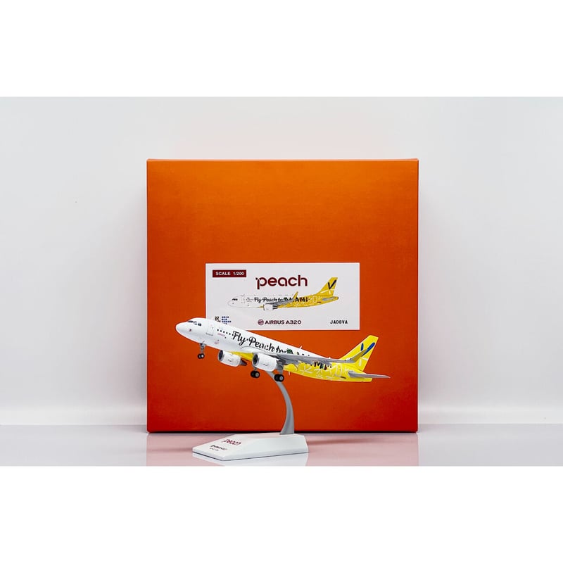 1/200 A320 ピーチPeach Aviation 