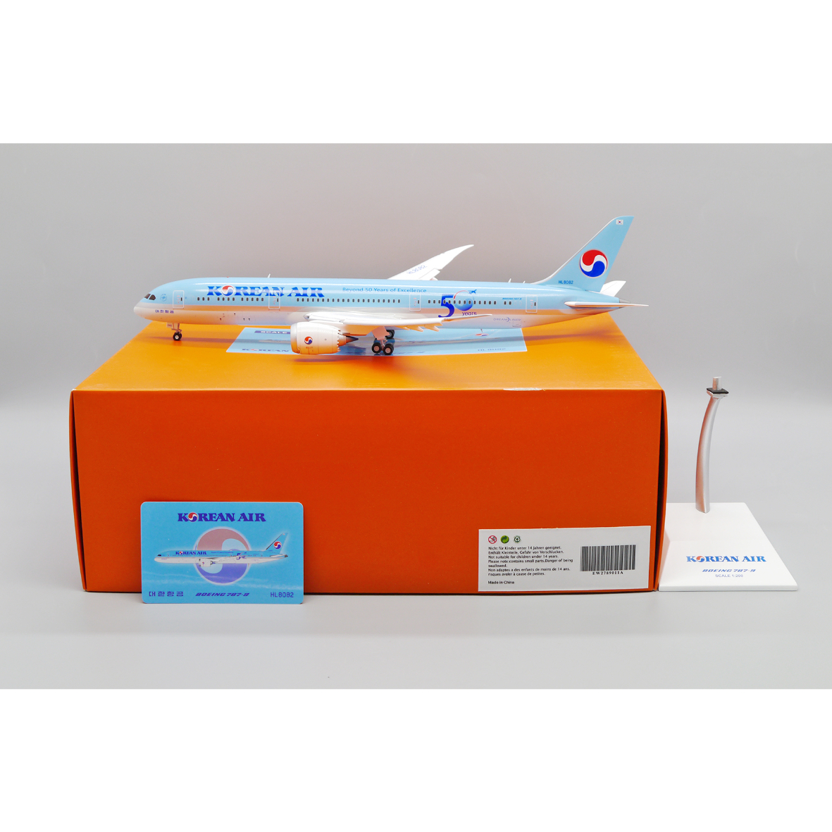 お取り寄せ商品】1/200 787-9 大韓航空「創立50周年記念特別塗装 お取り寄せ商品】1/200 787-9 大韓航空「創立50周年記念特別塗装