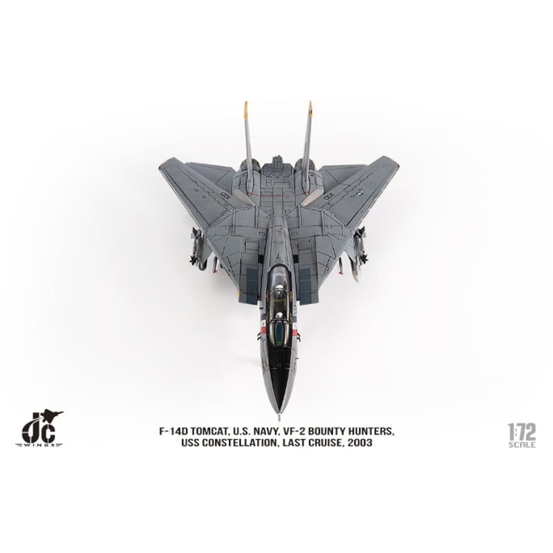 予約商品】1/72 F-14D トムキャット アメリカ海軍 VF-2 バウンティ