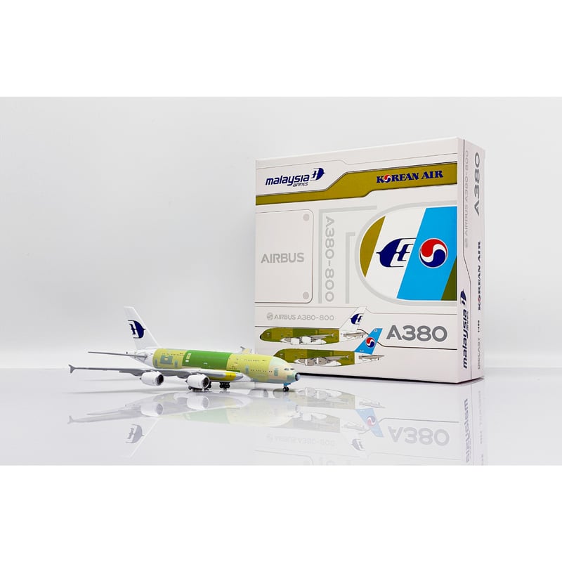 4/19…new!マレーシア航空／エアバスA380約50cm お取り寄せ商品】1/400 A380 マレーシア航空（エアバス社下地