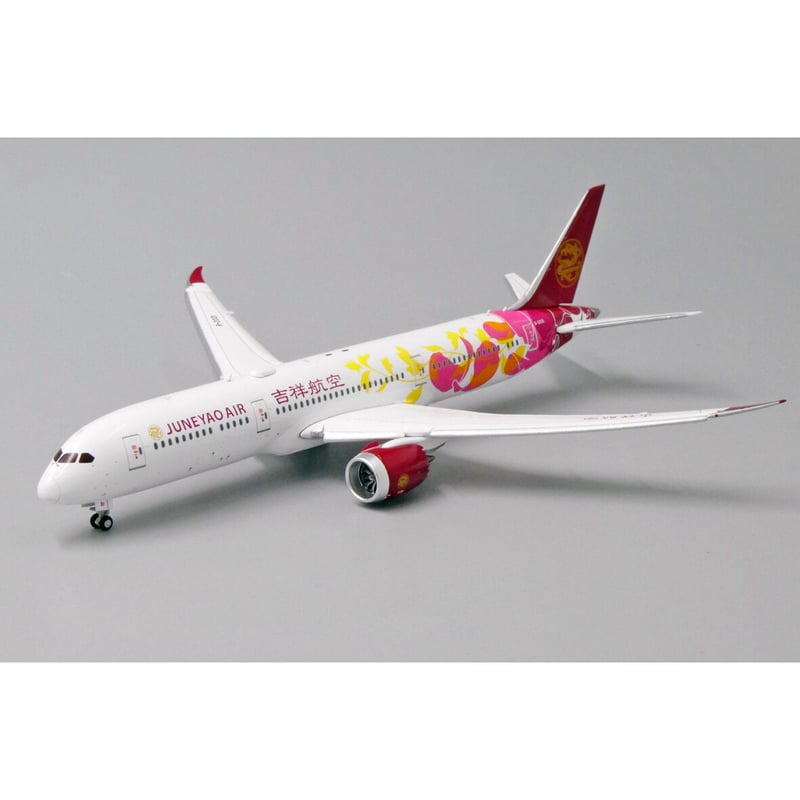 1/400 B787-9 吉祥航空 B-20D1 flap down | ひこーきちゃん