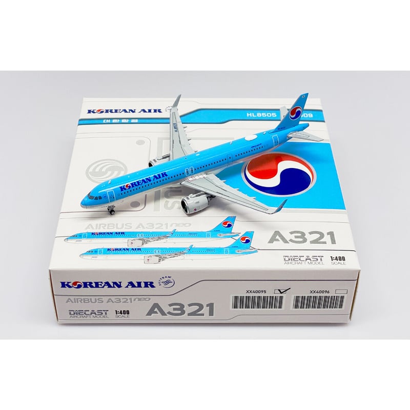 お取り寄せ商品】1/400 A321NEO 大韓航空 HL8505 | ひこーきちゃん