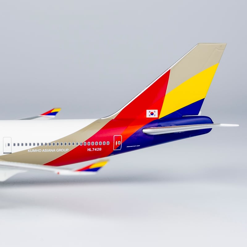 1/400 747-400 アシアナ航空 HL7428 | ひこーきちゃん