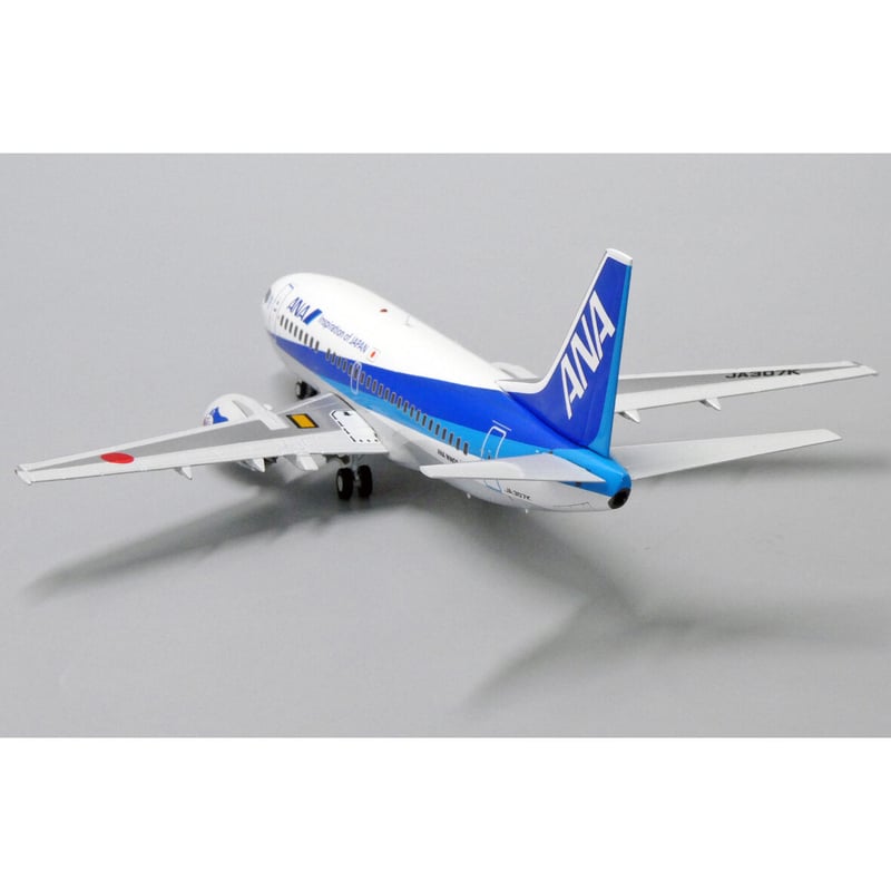 非売品・新商品情報】1/200 B737-500 ANA JA307K | ひこーきちゃん 非売品・新商品情報】1/200 B737-500 ANA JA307K | ひこーきちゃん