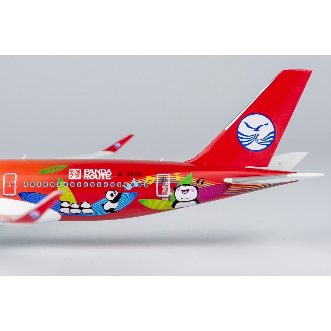 お取り寄せ商品】1/400 A350-900 四川航空「パンダ特別塗装機」