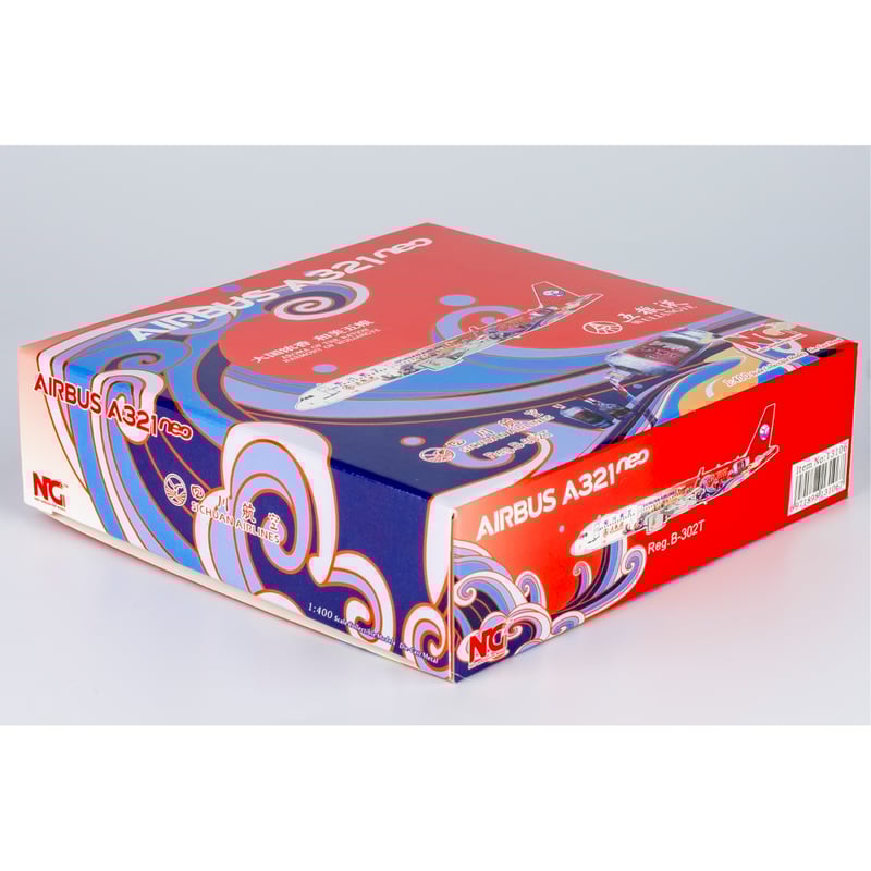 1/400 A321neo 四川航空「五糧液号」 B-302T | ひこーきちゃん