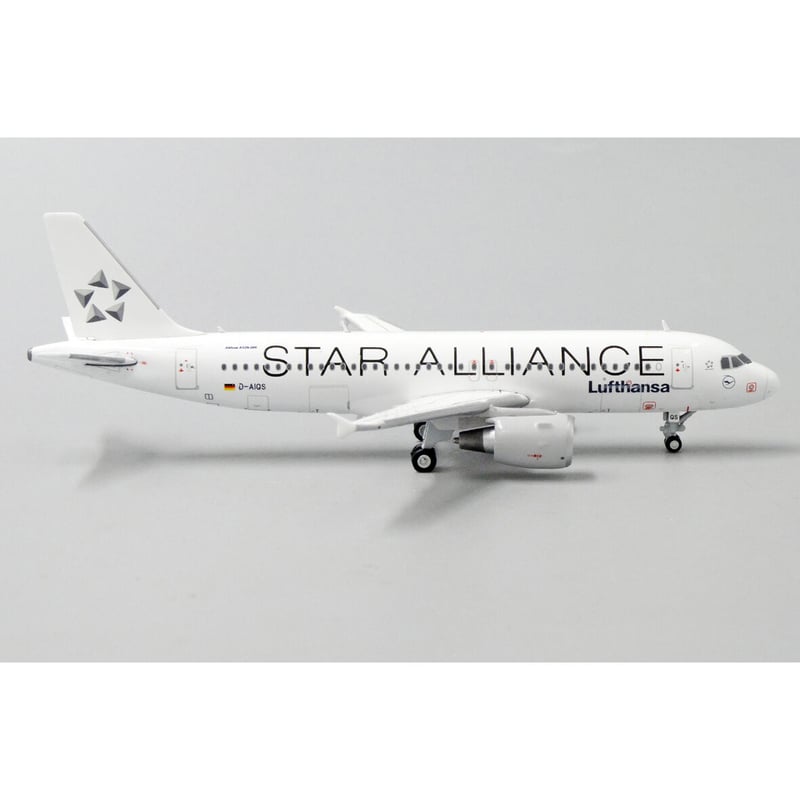 1/400 A320 ルフトハンザ航空 特別塗装スターアライアンス D-AIQS