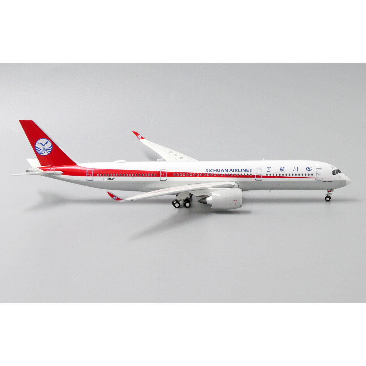 未使】JASDF B77W(80-1111)AV400製1:400AV4112 - 航空機