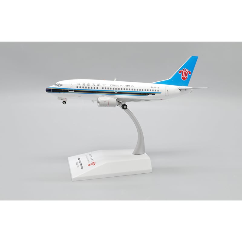 Boeing 737-200 南方航空 (現JTA)1/200 Boeing 737-200 南方航空 (現JTA)1/200 Boeing 737-200 南方航空
