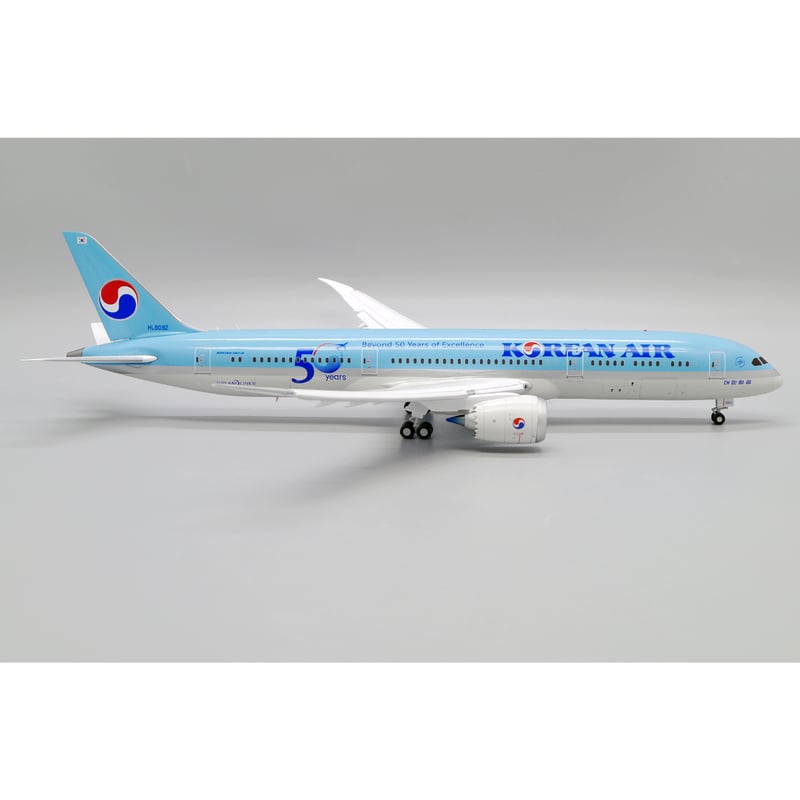 お取り寄せ商品】1/200 787-9 大韓航空「創立50周年記念特別塗装機」
