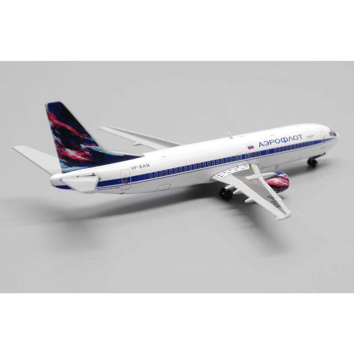 ★激レア★非売品★ロシア　アエロフロート機内雑誌 お取り寄せ商品】1/400 737-400 アエロフロート(ロシア航空)