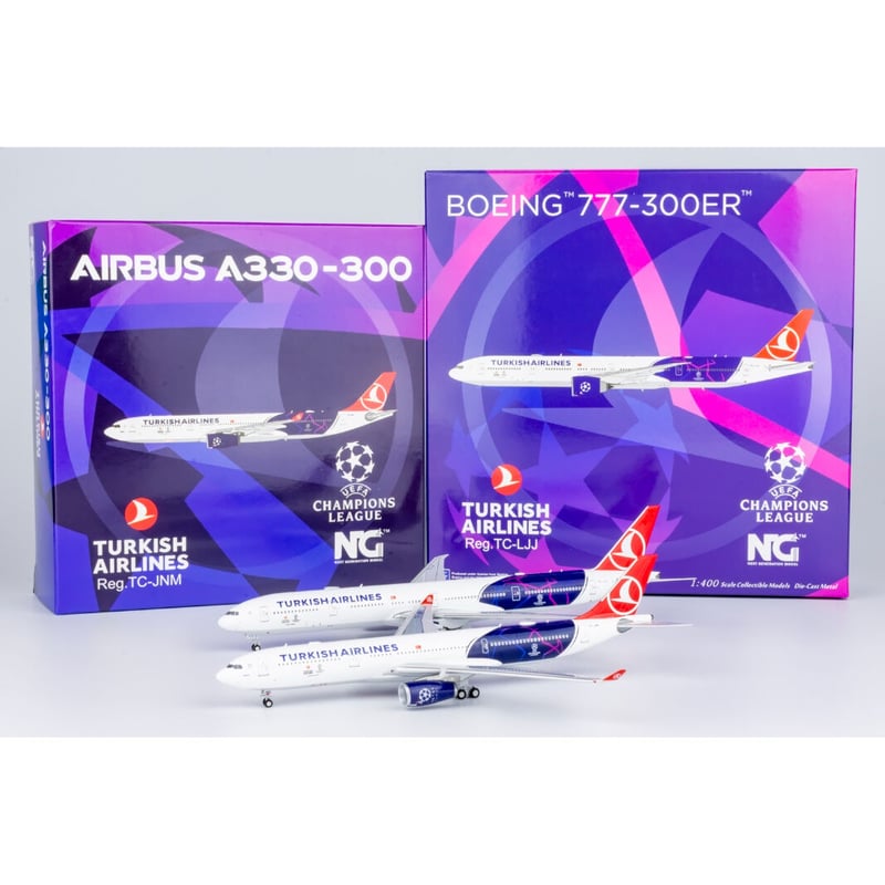 1/400 A330-300 ターキッシュ・エアラインズ「UEFAチャンピオンズ