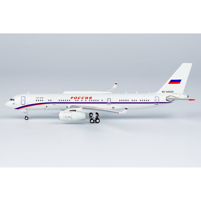 お取り寄せ商品】1/400 Tu-214PU ロシア連邦保安庁 RA-