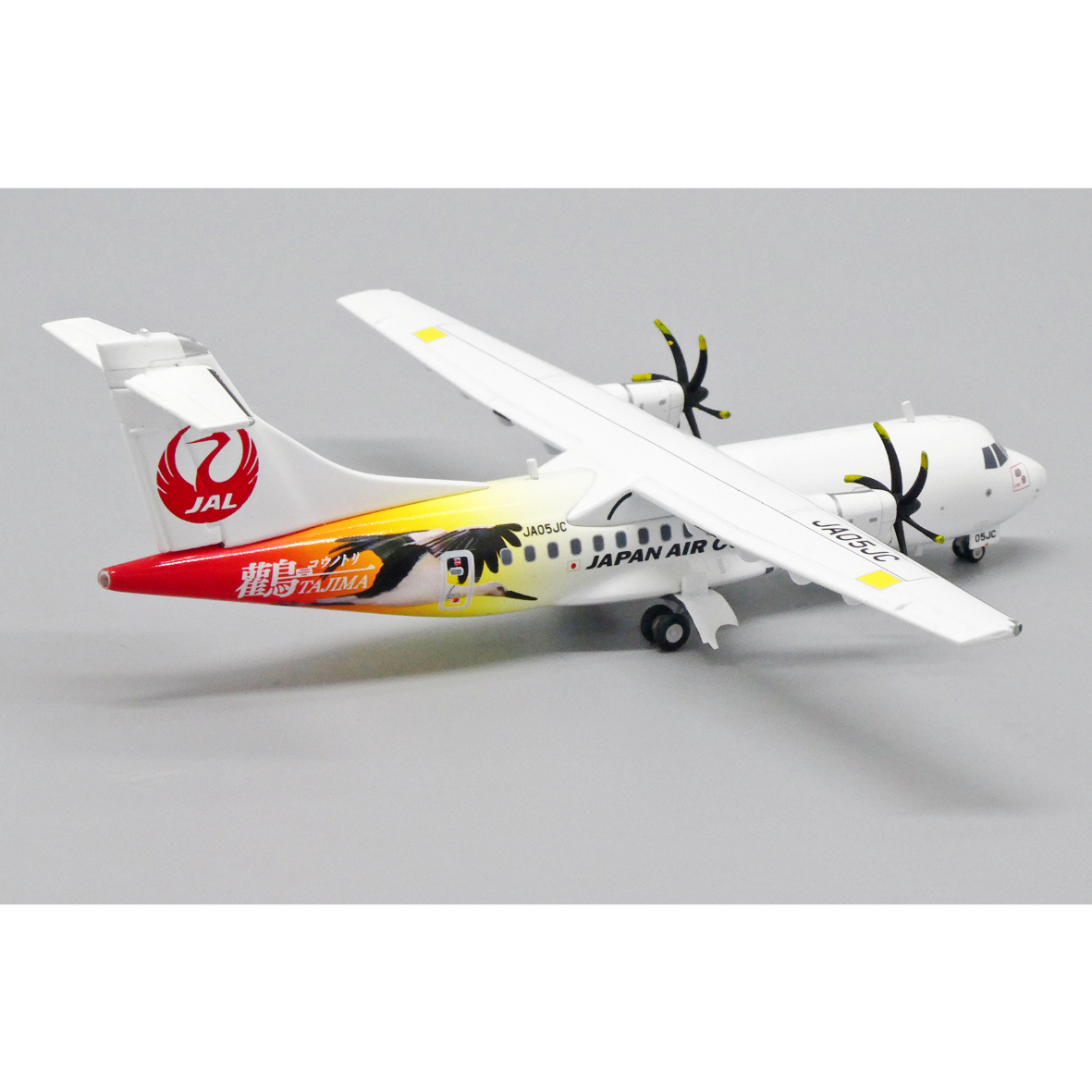 非売品・新商品情報】1/200 ATR42-600 日本エアコミューター「コ 非売品・新商品情報】1/200 ATR42-600 日本エアコミューター「コ