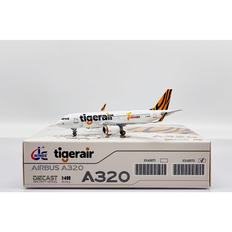 1/400 A320 タイガーエア台湾 B-50018 | ひこーきちゃん