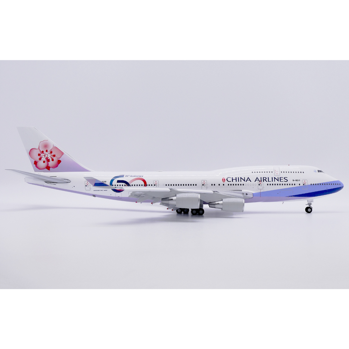 1/200 747-400 チャイナエアライン「創立60周年特別塗装機」