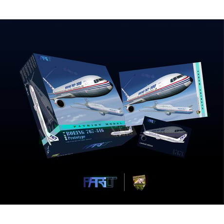 ひこーきちゃん