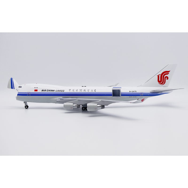 お取り寄せ商品】1/200 747-400F 中国国際貨運航空 B-2475 （貨