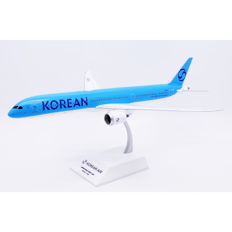お取り寄せ商品】1/200 787-10 大韓航空「新塗装」 HL85