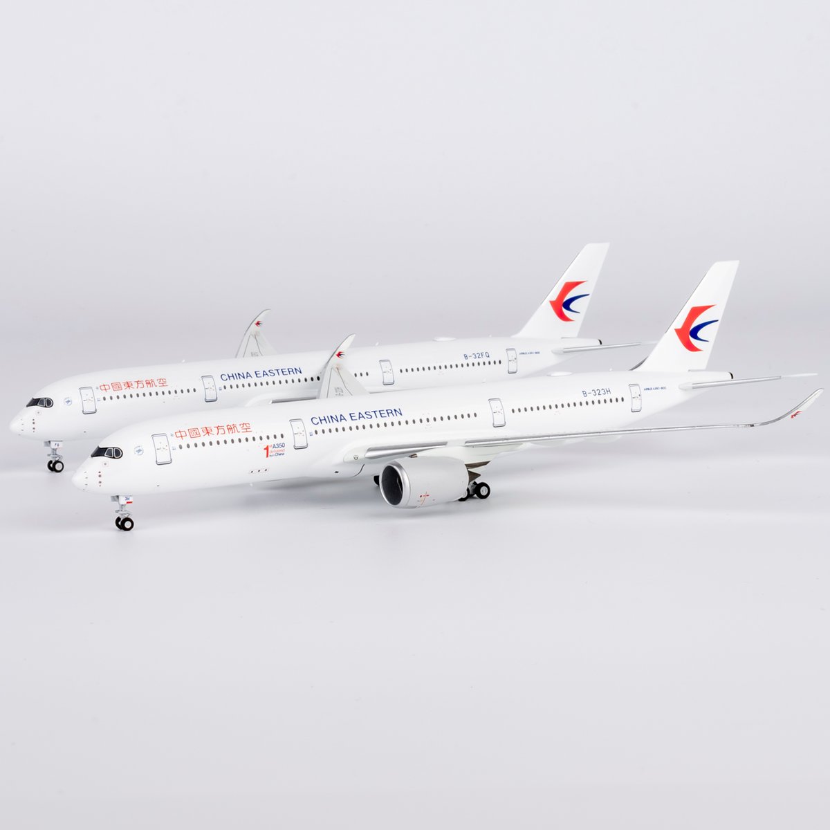 中国東方航空 AIRBUS350-900 限定版モデル お取り寄せ商品】1/400 A350-900 中国東方航空 B-32FQ | ひこーきちゃん