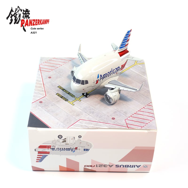お取り寄せ商品】（たまごひこうき・Snap-Fit Cute）A321neo