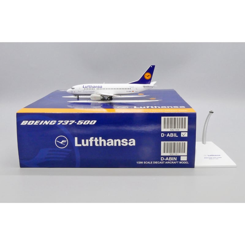 お取り寄せ商品】1/200 737-500 ルフトハンザドイツ航空「Express」