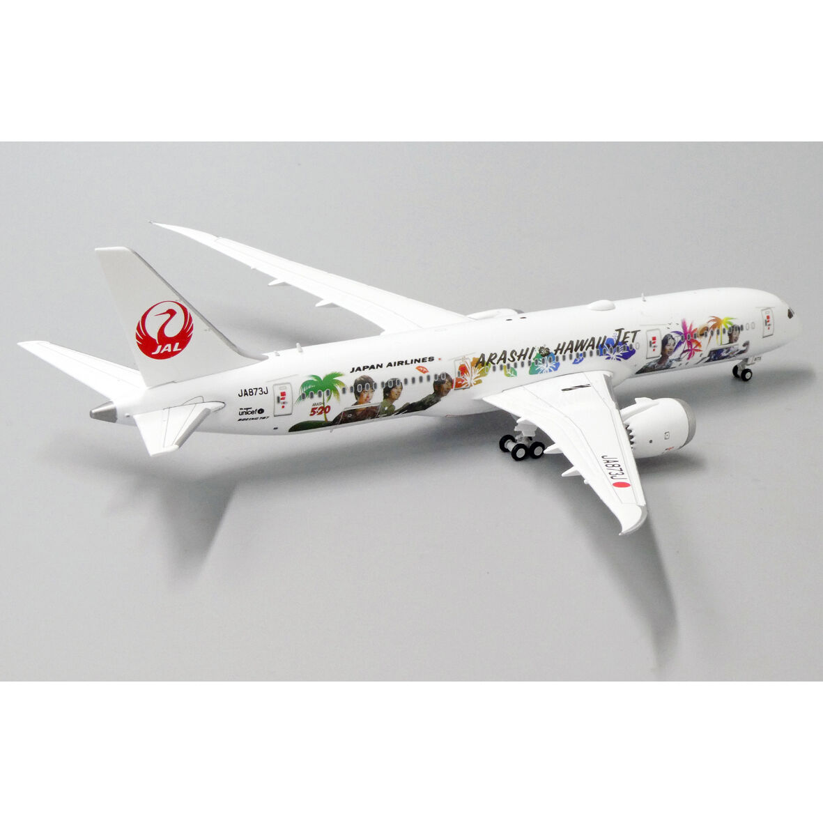 非売品・新商品情報】1/400 B787-9 JAL ハワイ「嵐ジェット」JA873J | 