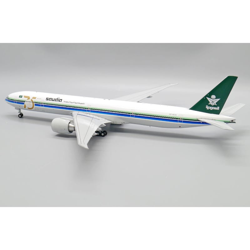 お取り寄せ商品】1/200 777-300(ER) サウジアラビア航空 レトロ お取り寄せ商品】1/200 777-300(ER) サウジアラビア航空 レトロ