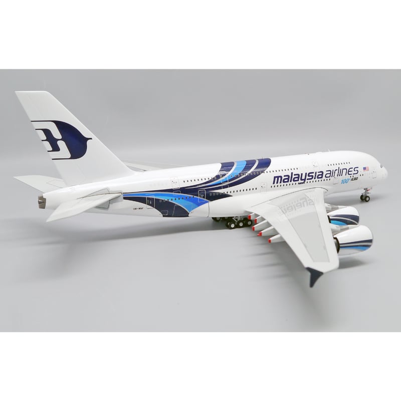 お取り寄せ商品】1/200 A380 マレーシア航空「100th A380」