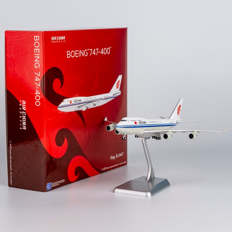 お取り寄せ商品】1/400 747-400 中国国際航空 B-2447 | ひこー