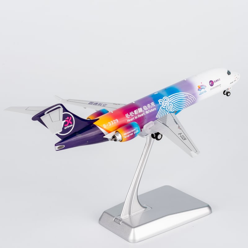 お取り寄せ商品】1/200 C909(ARJ21-700) YTOカーゴ・エアラインズ