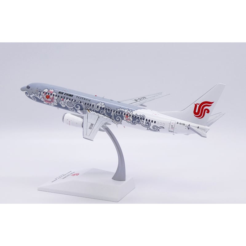 アメリカン航空　ポーイング737-800 1:200 アメリカン航空 ポーイング737-800 1:200 - メルカリ