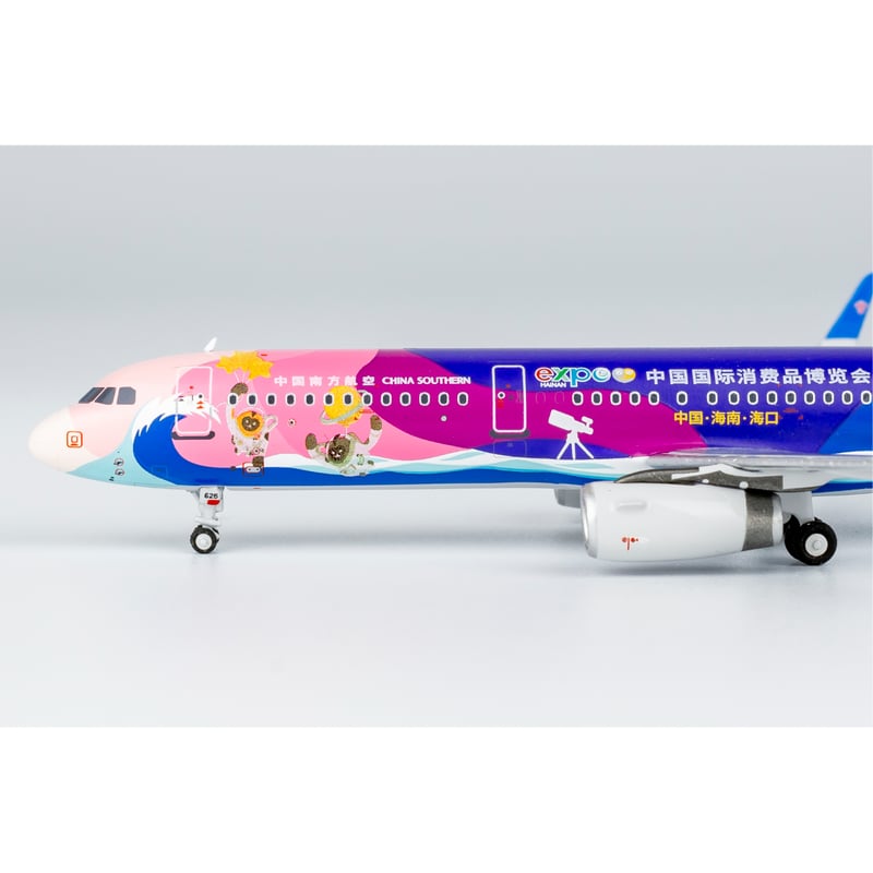 お取り寄せ商品】1/400 A321-200/w 中国南方航空「China Inte お取り寄せ商品】1/400 A321-200/w 中国南方航空「China Inte